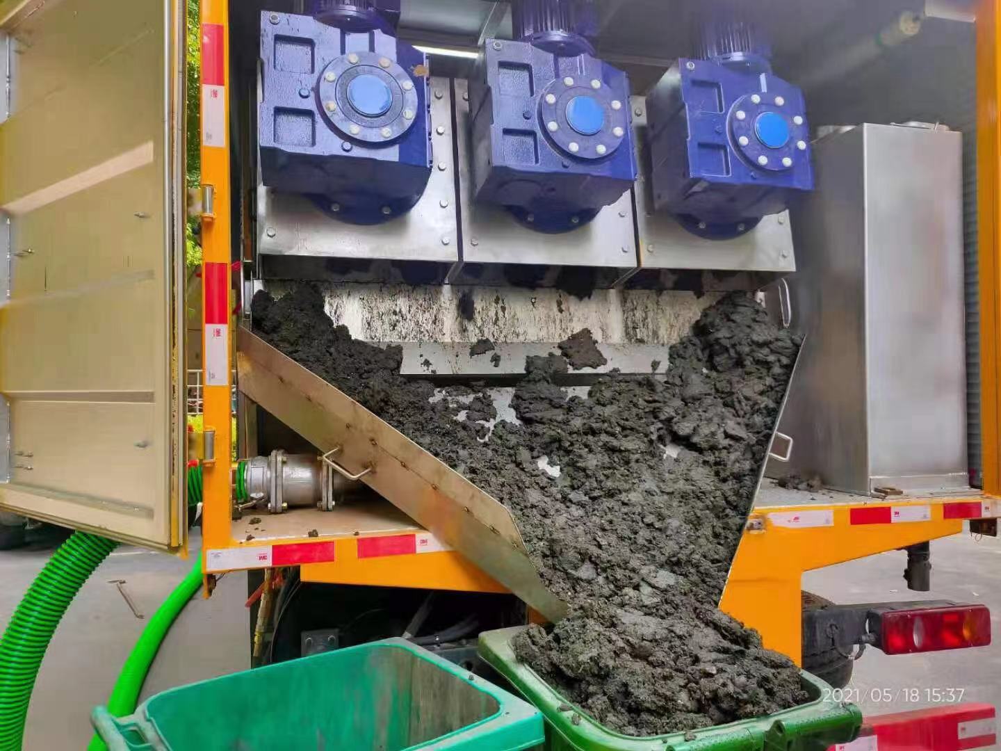 鸠江化粪池清掏城市维护站-泥浆净化干湿分离处理